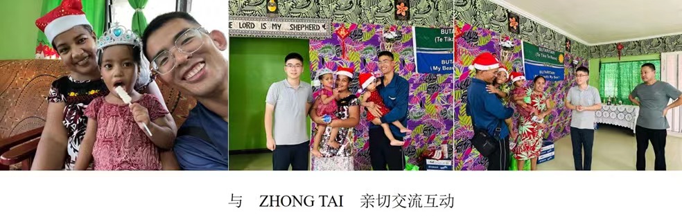 02.與ZHONG TAI親切交流互動(dòng)（作者：汪子安）.jpg