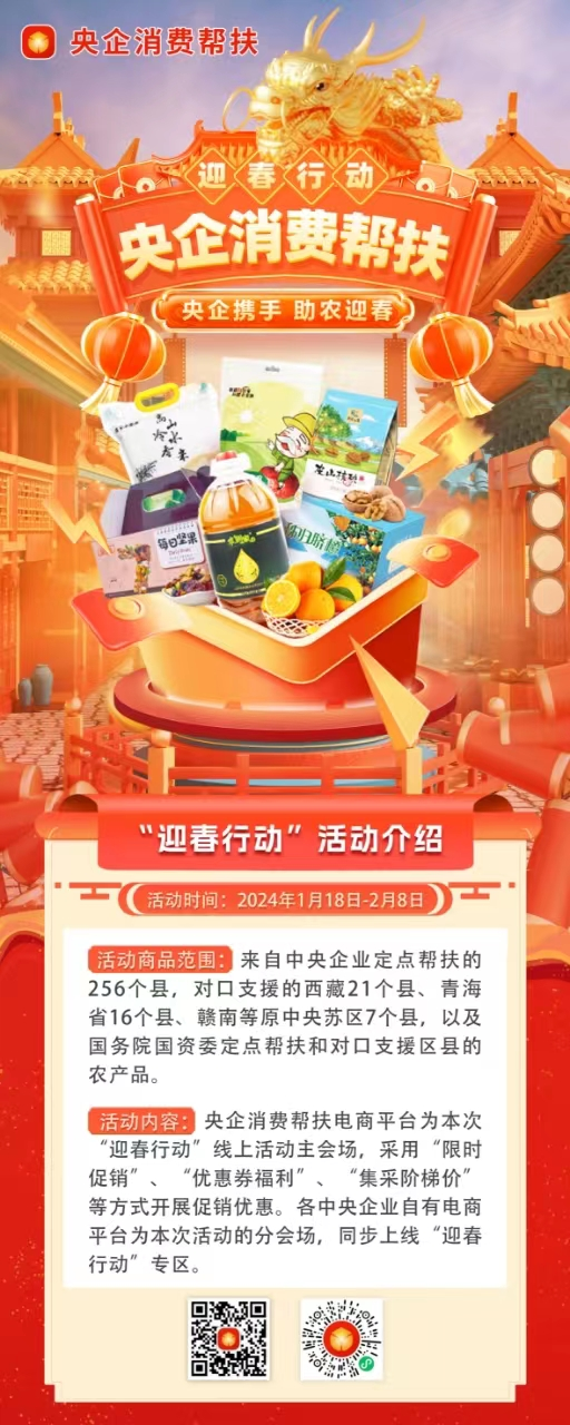 圖片2.png 圖片2.png